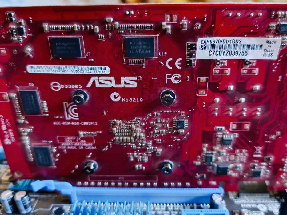 Комплект M5A78L-M LX, AMD Athlon(tm) II x3 455 Processor 3.3 гц