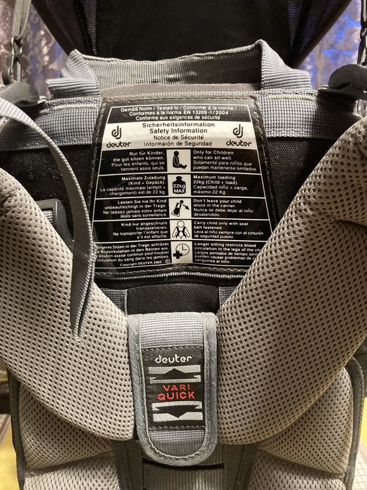 Nosidło Deuter Kid Comfort 2