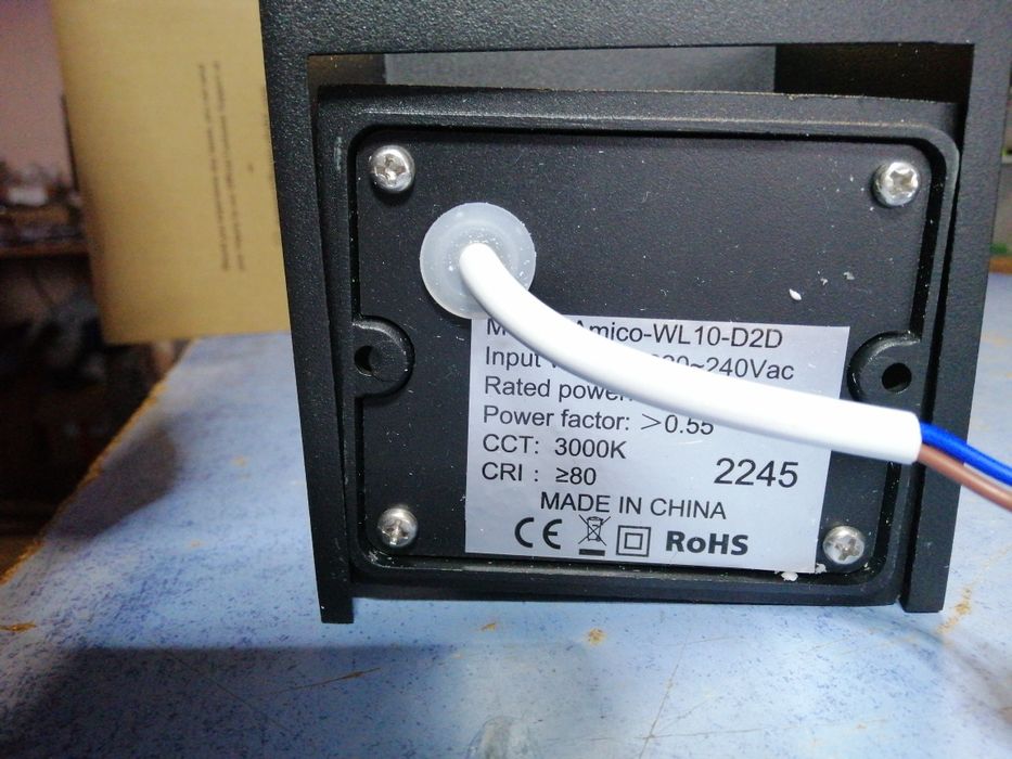 Освітлення на стіну нове