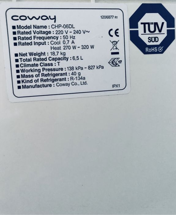 Кулер для воды Очиститель воды  ПУРИФАЙЕР Coway недорого  Срочно!