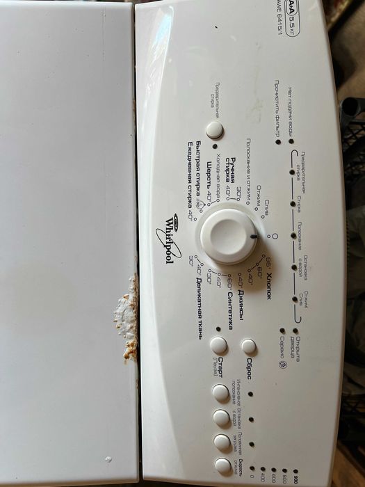 Пральна машинка Whirlpool  AWE 6415/1 на запчастини