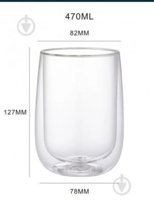 Набір склянок Flamberg