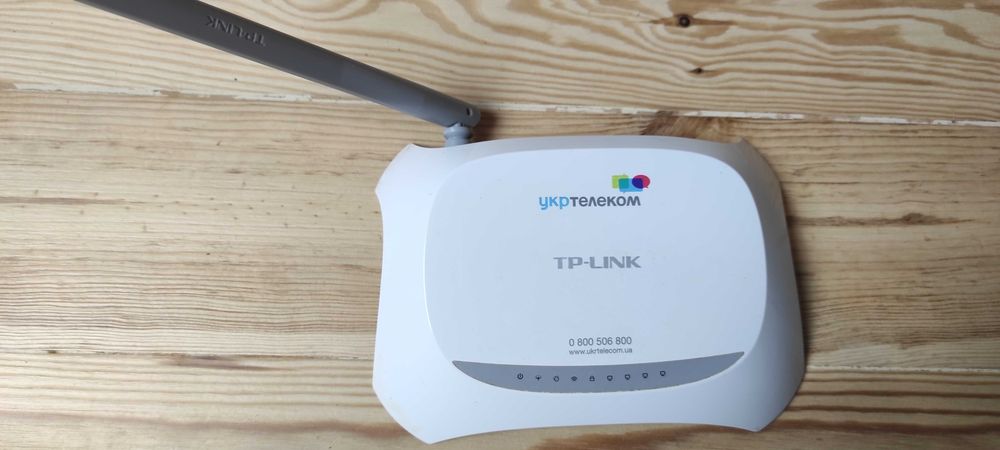 Wi-Fi роутер TP-LINK TD-W8901N Модем Маршрутизатор
Відмінний стан