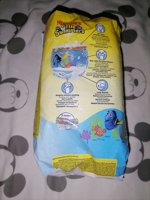 Fraldas cueca para água