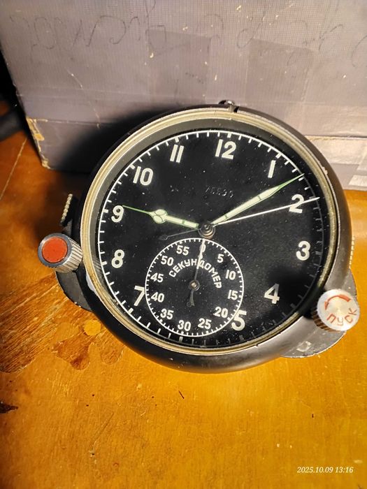 Zegar lotniczy CzP60 zsrr Sprawny typ ACzS CzP-60 ZAPLOMBOWANY