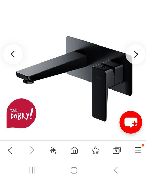 Bateria podtynkowa Omnires