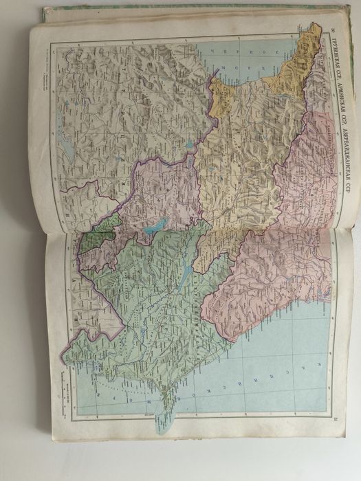 ATLAS 地図 緑 非売品 フルハーフ株式会社 Атлас мира 1991г (увеличенный формат книги): 630 грн. - Книги