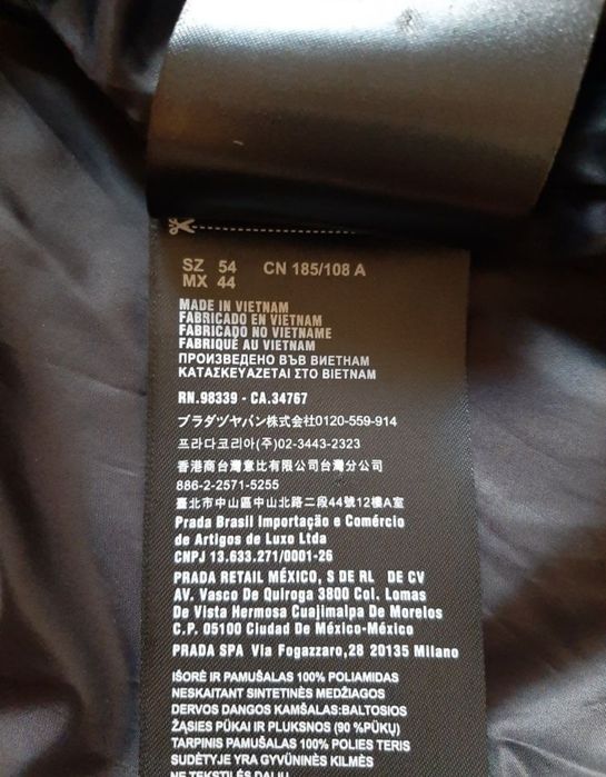 Чоловічий Пуховик Prada пух