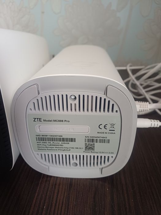 Продам роутер ZYXEL, ZTE