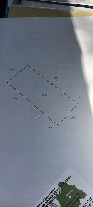 Продам земельну ділянку з будинком в с. Дубіївка