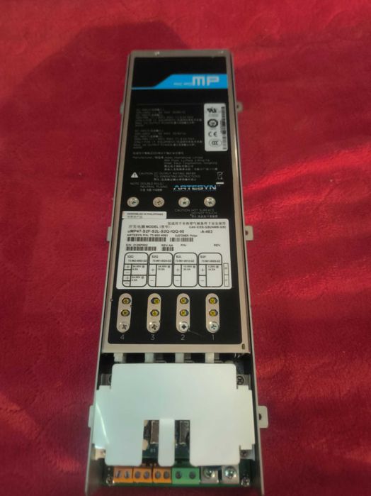 Zasilacz modułowy Artesyn uMP4T-S2F-S2L-S2Q-IQQ-00 – 600 W