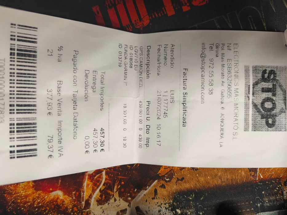 Навігатор Garmin