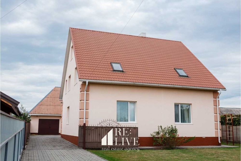 Продаж будинку з ремонтом 256 м² готовий до заселення