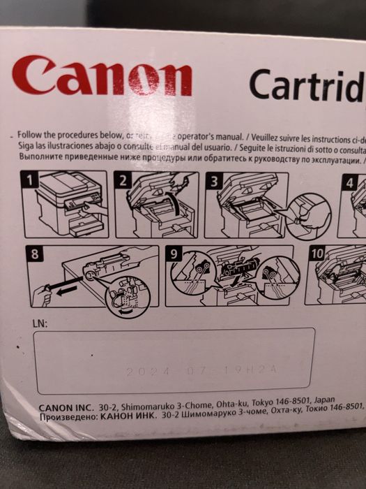 Катридж Canon 737