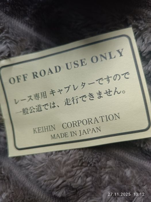 Продам карб 34 новий його поставив не підійшов