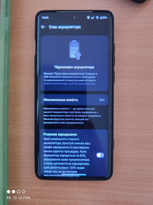 OnePlus 12 16/512GB (2 SIM)