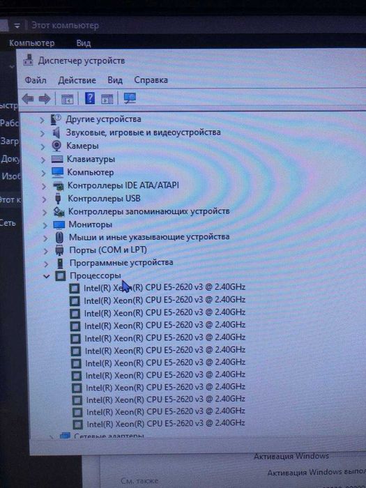Игровой ПК комп'ютер GTX 1080 TI 11GB Стационарный Системник 12 ядер