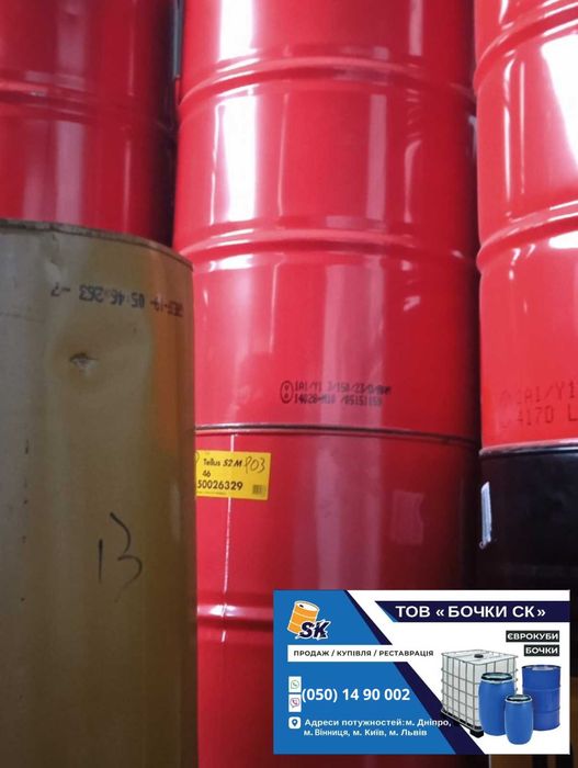 Бочки металеві Б\\В 200-220л (тара б/у, ємність, діжка): 400 грн. - Сад ...