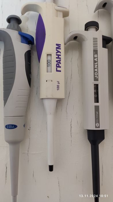 Анализатор крови, Фотометр РМ 2111 "СОЛАР"