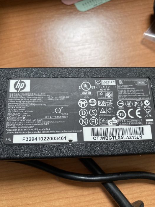 Carregador Hp completo