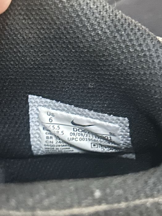 Nike Off white Mid 1