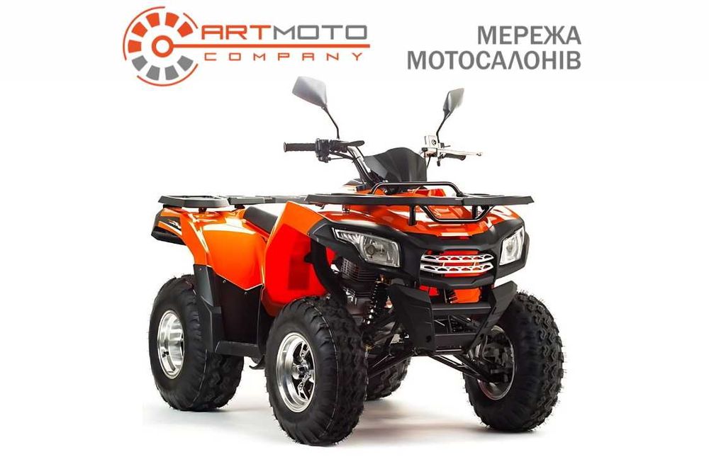 Новий квадроцикл Loncin LX200ATV-U, мотосалон Артмото Полтава
