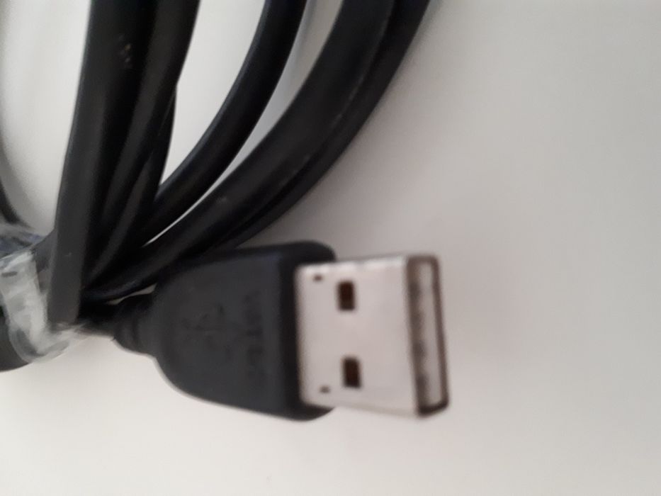 Printer/External Hard Drive Cable64286247697282122