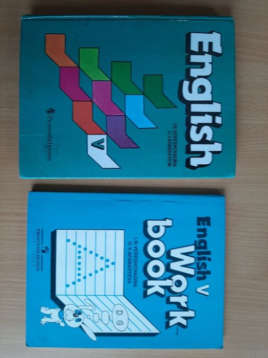 Підручники Англійська мова