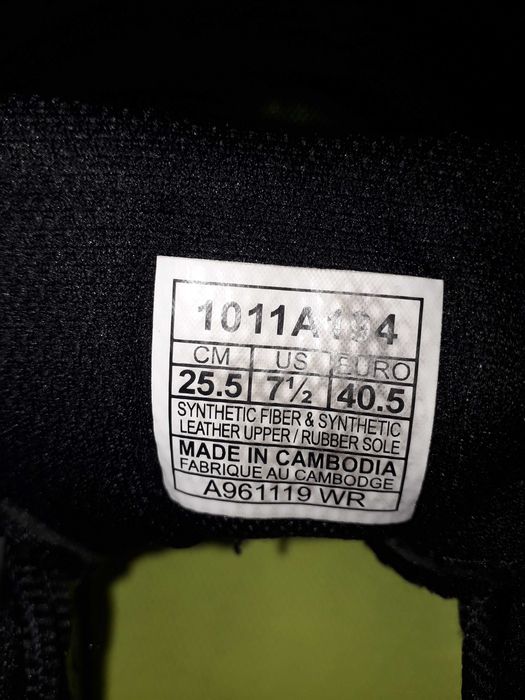 Asics buty sportowe do biegania 40.5
