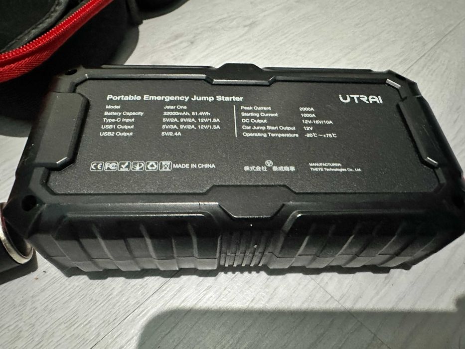 Booster de bateria UTRAY 2000A portátil.