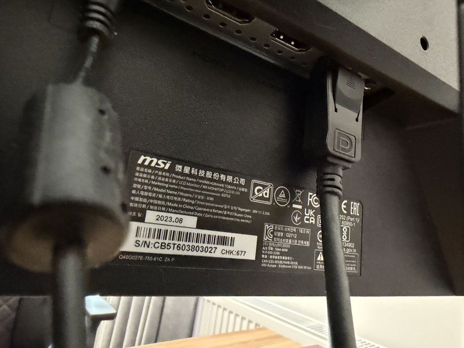 Продам ігровий монітор MSI g2712