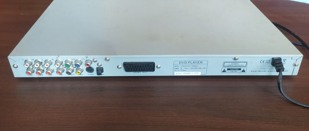Odtwarzacz Denver DVU 1008 DVD Player