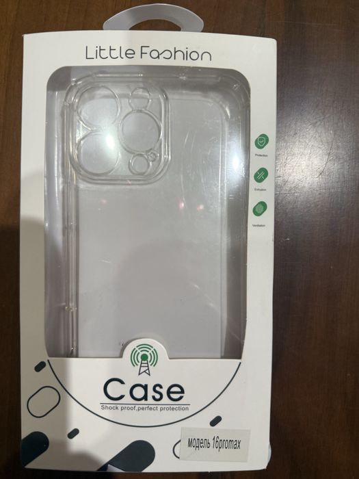 Чохол  Iphone16e/17e та 16 pro max