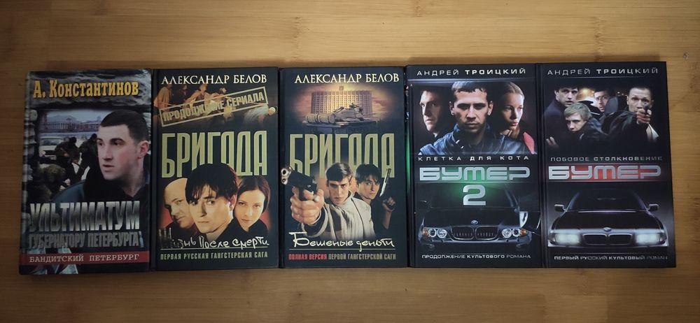 Найкращі кіношедеври