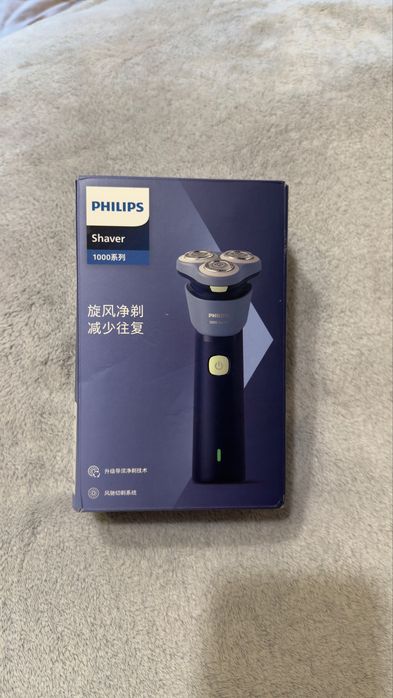Нова електробритва Philips S1886, електрическая бритва