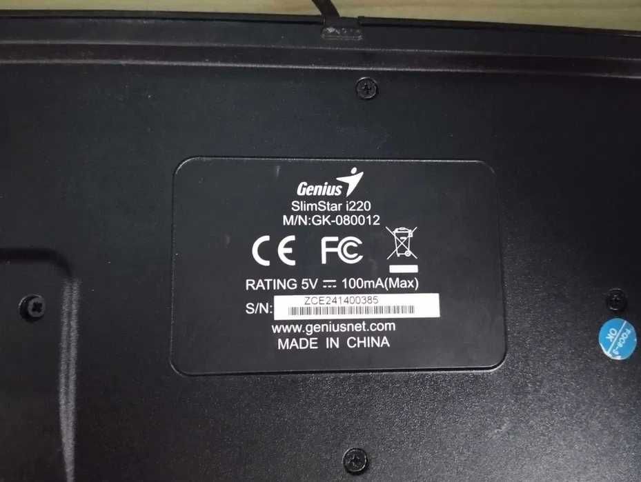 Komputer AMD A8-5600K gratis Klawiatura Genius SlimStar i220