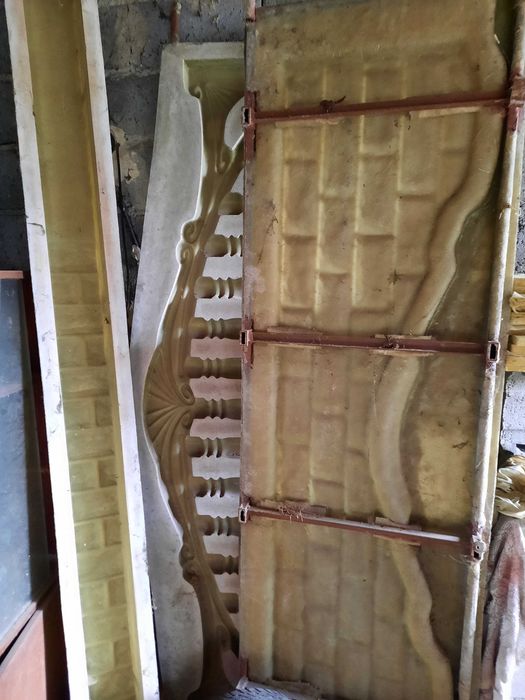 Formy do płotów betonowych. Komplet.