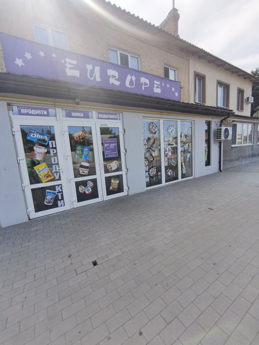 Комерційне приміщення, 50 m²