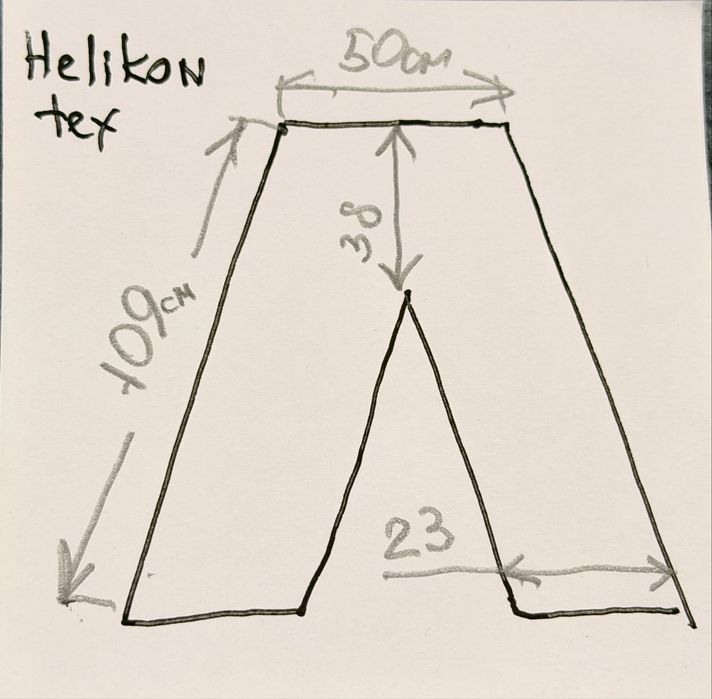 Штаны мужские Helikontex
