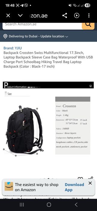 Рюкзак фірмовий crossten