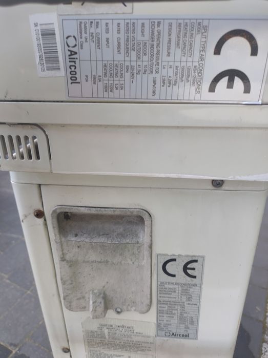 Klimatyzator Aircool z demontażu