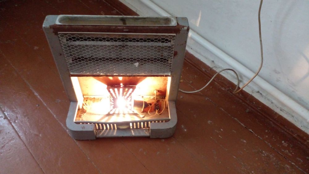 Електрообігрівач