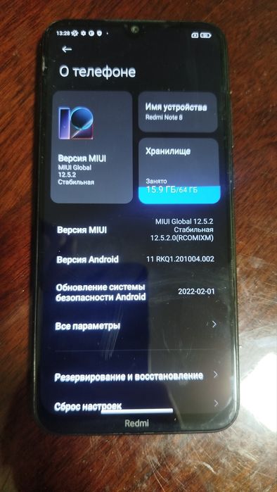 Продам Redmi not 8