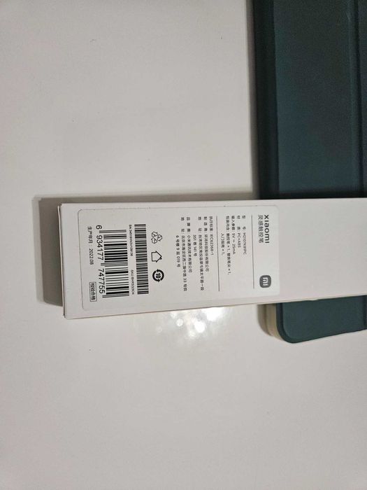 Xiaomi Pad 5 (Pearl White) + Pen