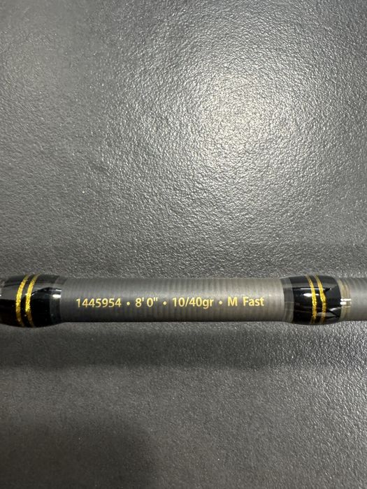 Wędka Abu Garcia Mass Beat II 244 cm 10-40 g