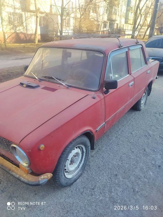 Продам Свой Автомобиль