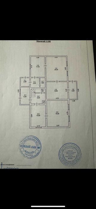 Продаж квартири, половини будинку на вул. 22 Січня