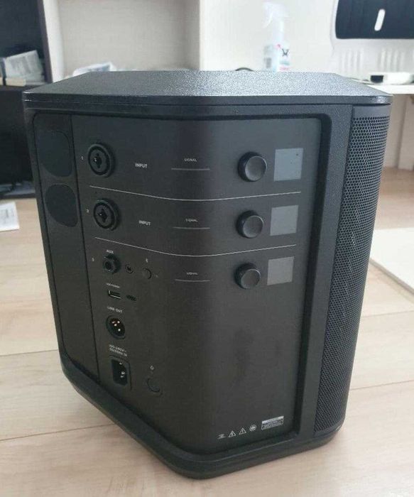 Coluna Bose S1 Pro plus