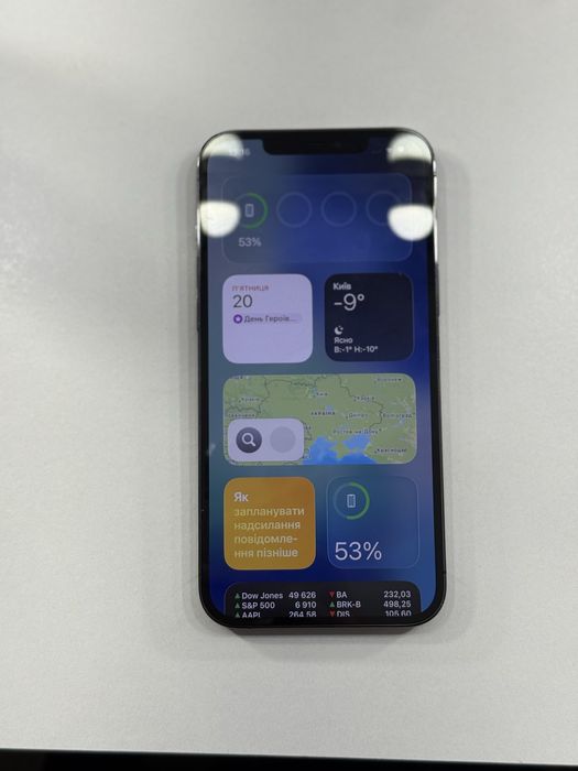 iPhone 12 Pro Max 256GB | 76% батарея | Без ремонту