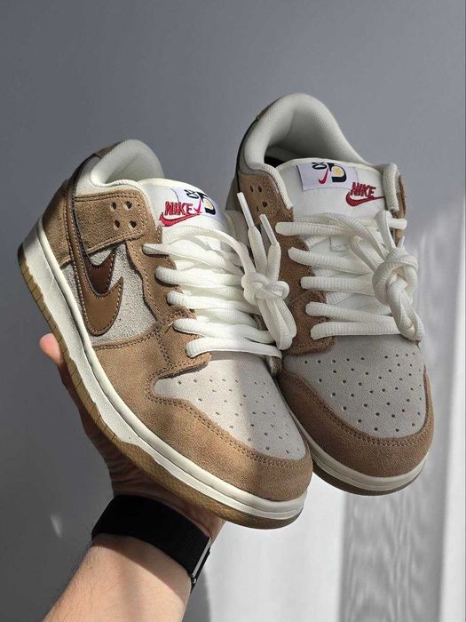 Nike SB Dunk Beige / Brown / Sand
